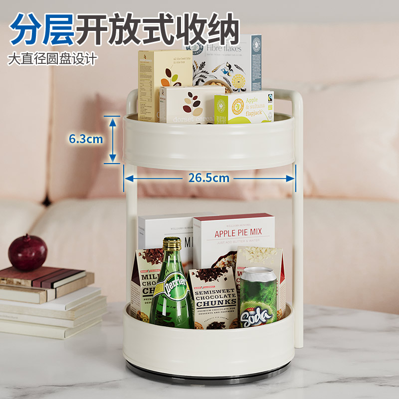 旋转置物架调味品料厨房收纳台面多功能盐油酱醋双层调料架子