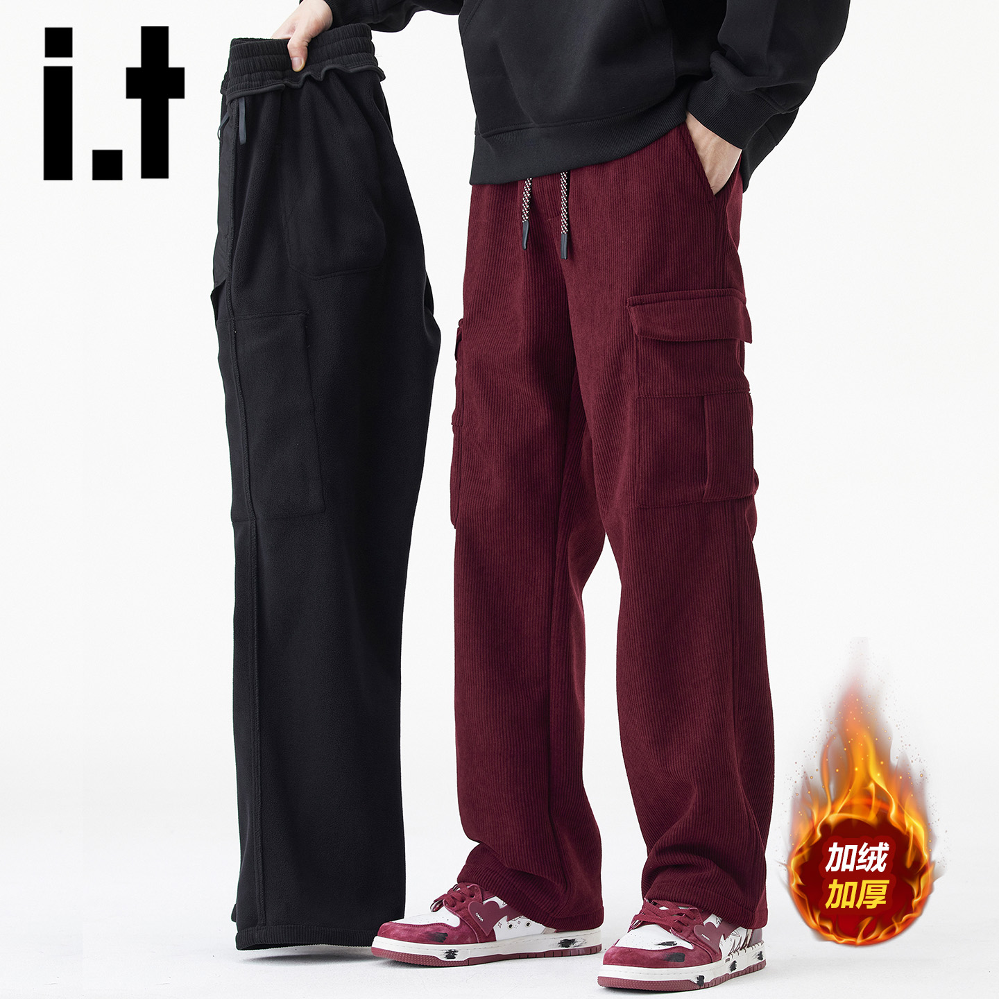 itizzue加绒灯芯绒裤子男秋冬季