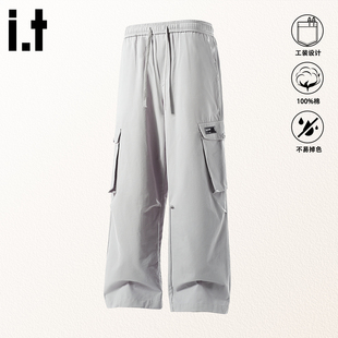 2026新款 户外登山徒步工装 裤 流行长裤 子男款 春季 izzue直筒裤