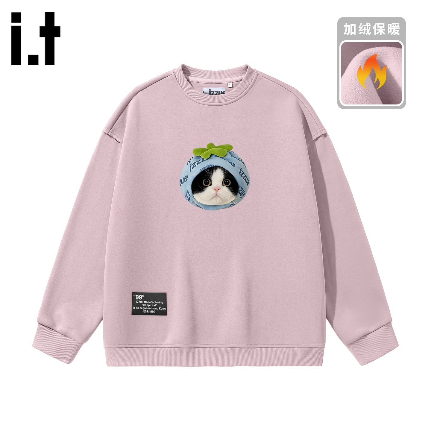 itizzue原创灰白色加绒女士卫衣