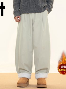 it izzue美式弯刀加绒休闲裤男士秋冬新款加厚保暖宽松阔腿长裤Y