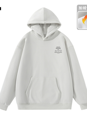 it izzue原创潮牌白色加绒保暖袋鼠口袋卫衣男士秋冬连帽上衣3P