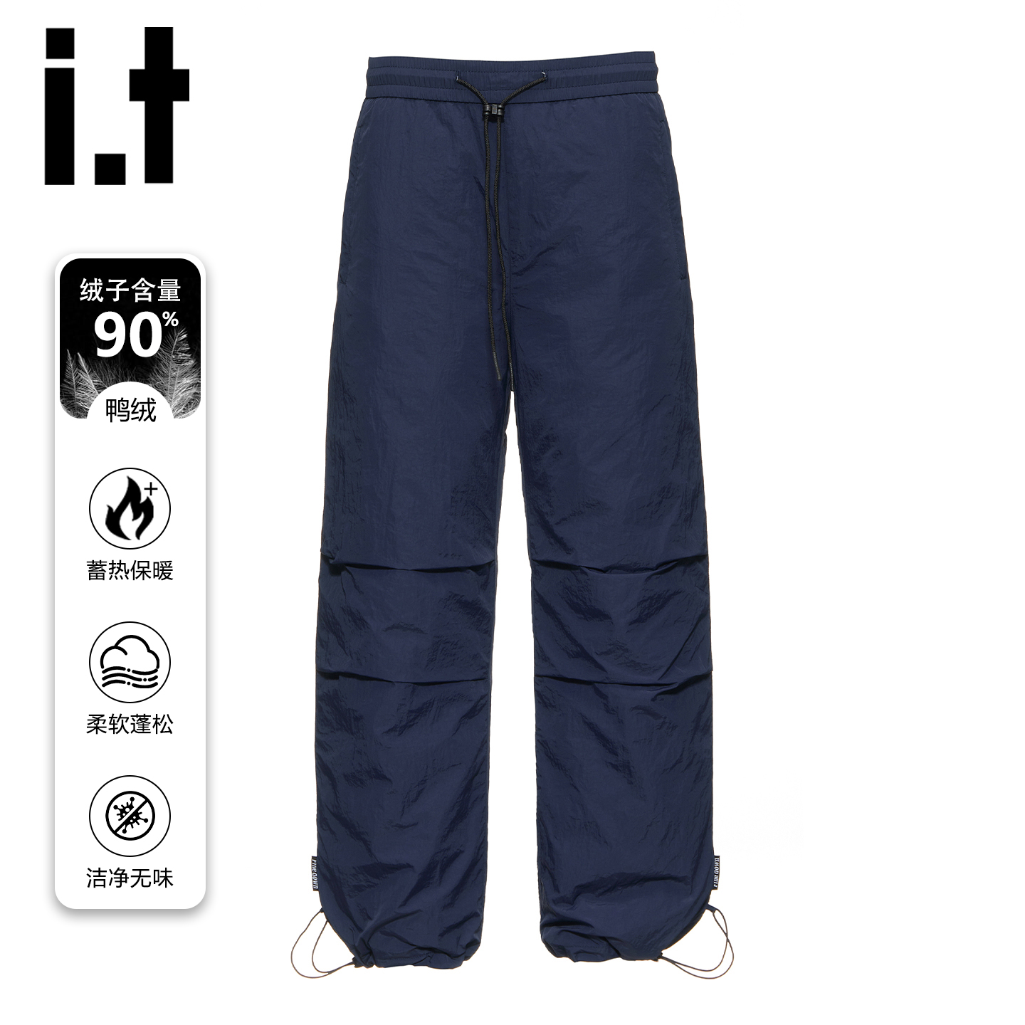 itizzue美式复古户外羽绒裤男冬