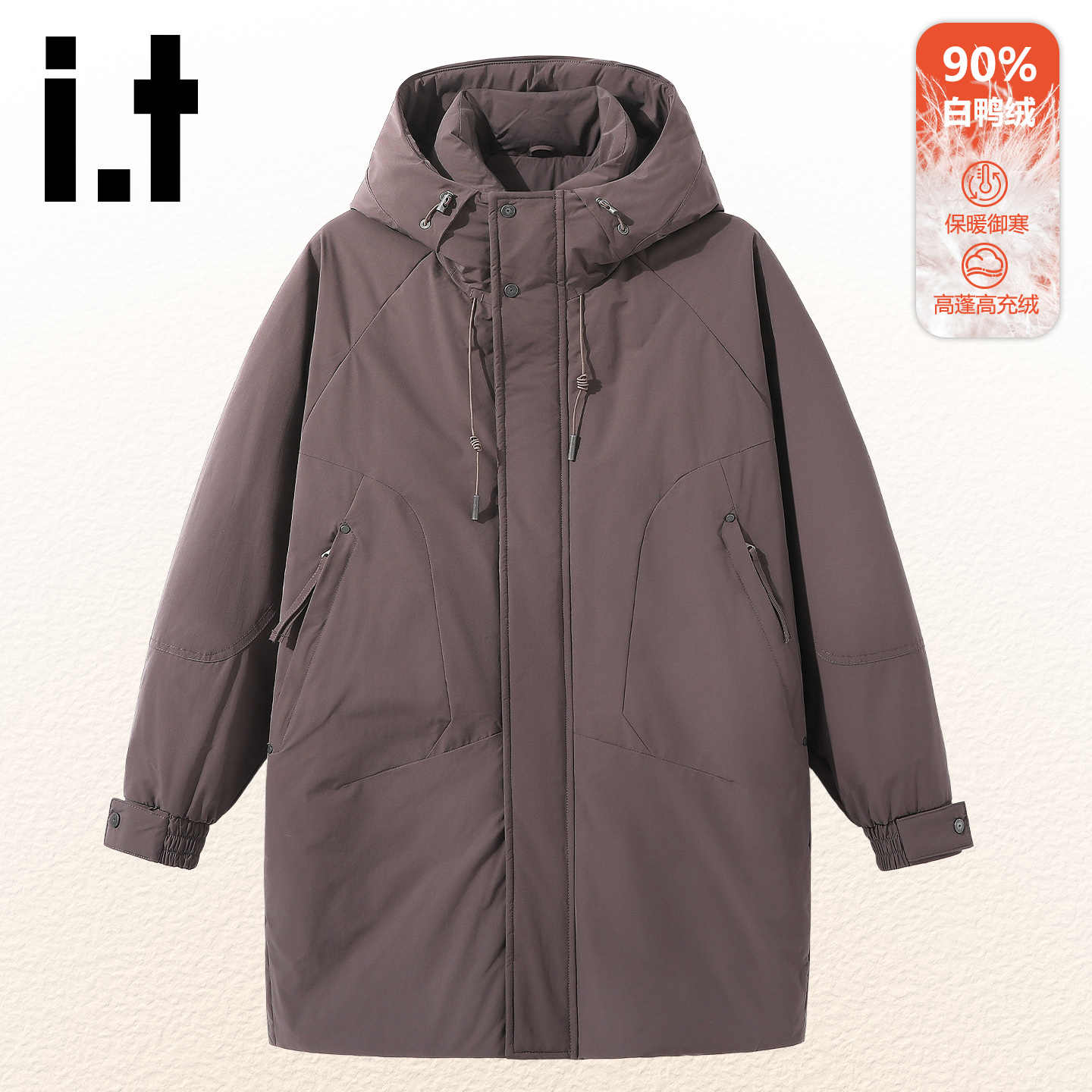 it羽绒服男女冬季新款长款外套