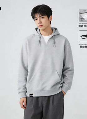 it izzue原创灰色假两件连帽长袖卫衣男2026年春秋宽松帽衫外套3P