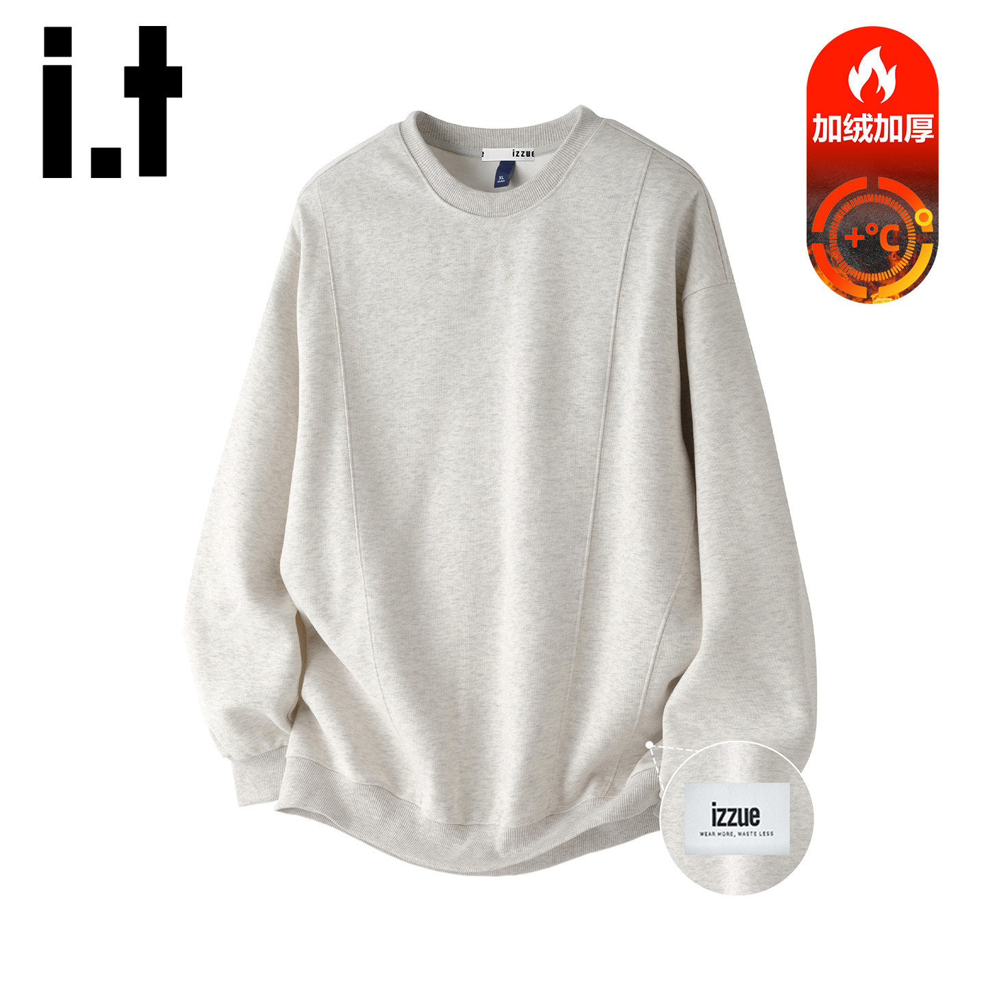 it izzue潮牌加绒保暖圆领卫衣男秋冬日系复古重磅宽松休闲上衣Y,男装,卫衣,淘宝优惠券,粉丝福利购,淘宝优惠卷
