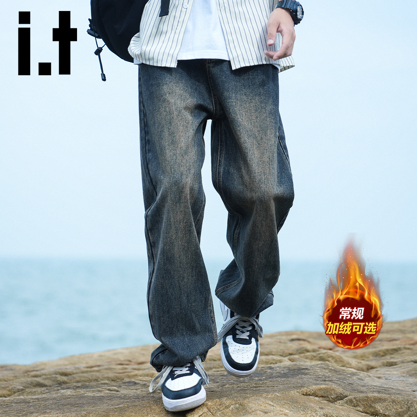 秋冬季加绒复古通勤风牛仔裤男
