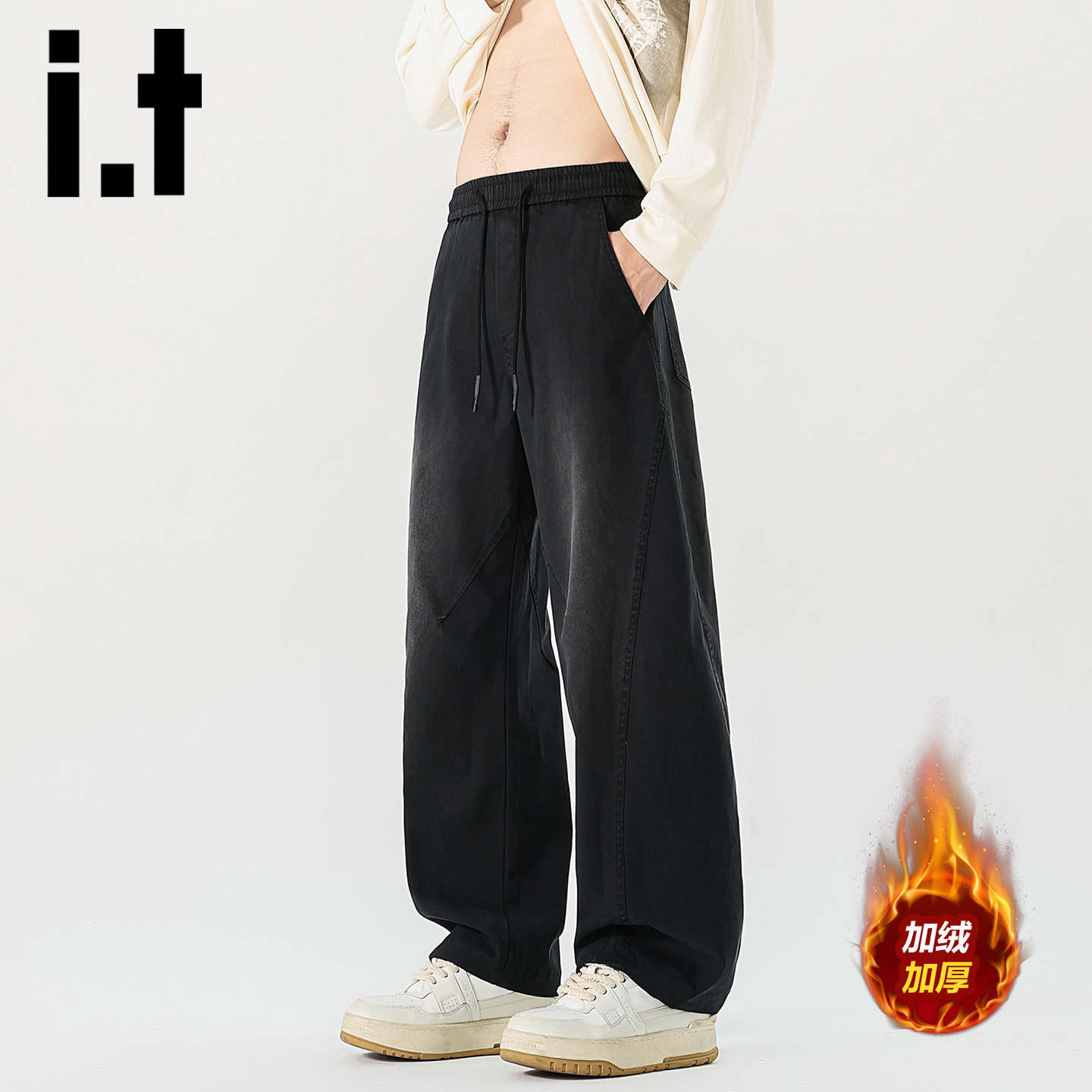 itizzue秋冬季潮牌加绒牛仔裤男