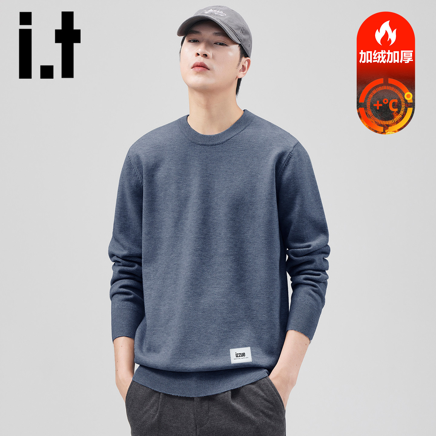 it izzue男士圆领加绒针织衫毛衣秋冬潮牌高级感绵羊毛休闲上衣Y,男装,针织衫/毛衣,淘宝优惠券,粉丝福利购,淘宝优惠卷