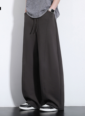 it izzue原创新款空气层弯刀裤男士春秋设计感休闲直筒长裤3P