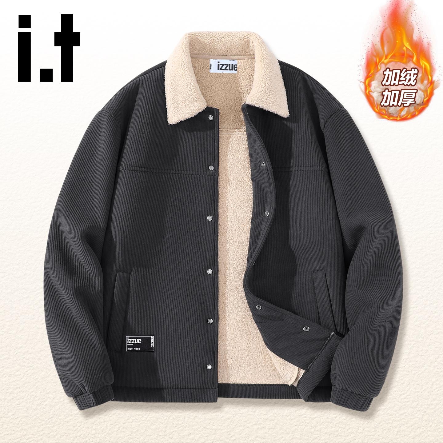 外套男加绒官方新款保暖夹克