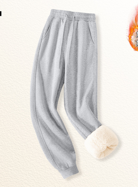 it izzue灰色裤子女加绒冬季厚款保暖棉裤2025新款羊羔绒运动裤4P