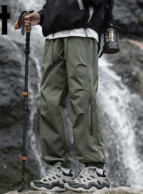 it izzue户外防风防水机能工装裤子男款春秋痞帅褶皱直筒束脚裤Y