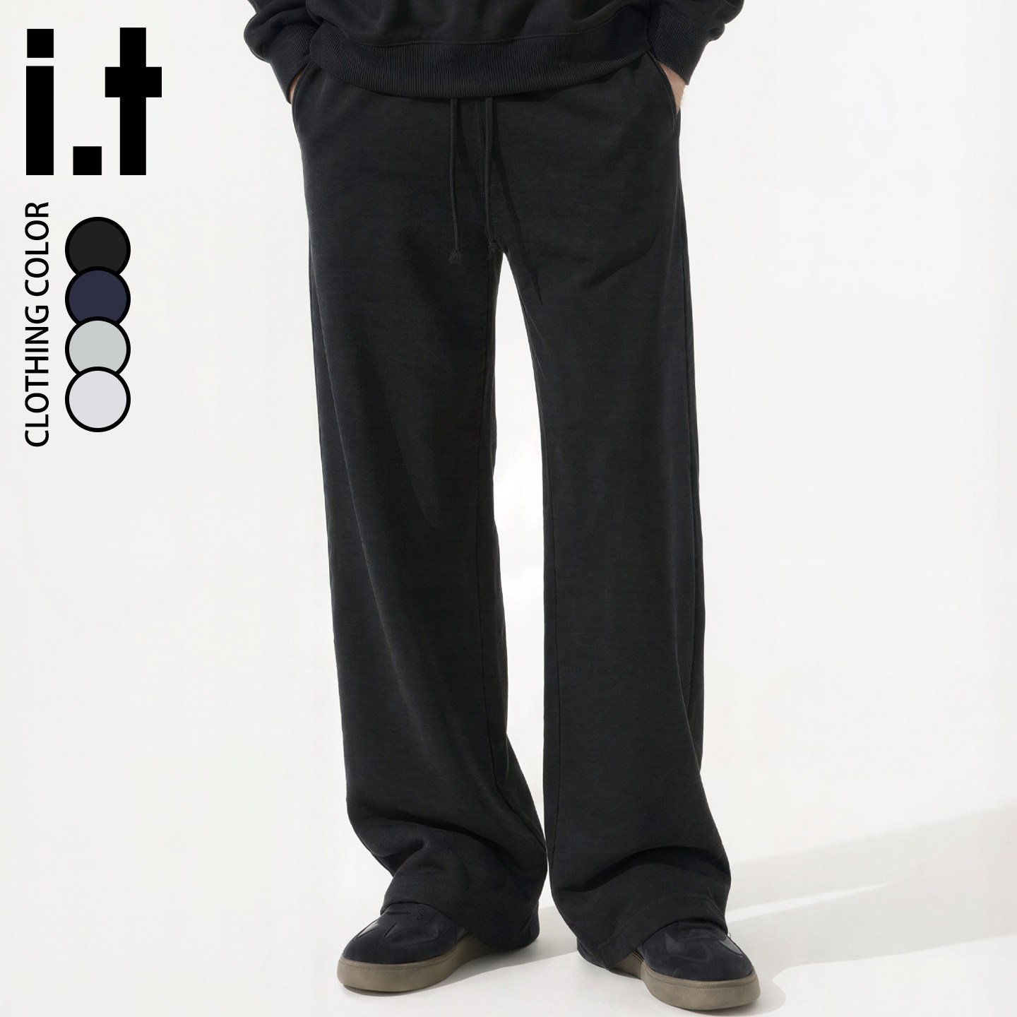 it izzue直筒裤子男士春季新款宽松休闲卫裤简约高级感弯刀长裤4P,男装,休闲裤,淘宝优惠券,粉丝福利购,淘宝优惠卷