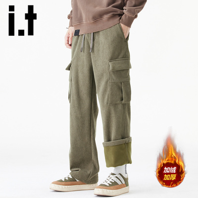 itizzue美式加绒工装裤男款秋冬