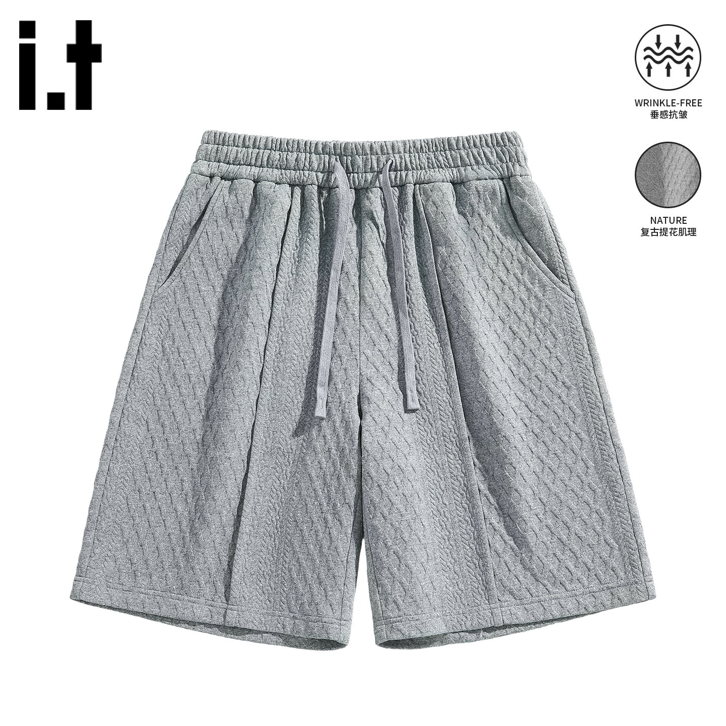 itizzue灰色肌理提花直筒短裤男