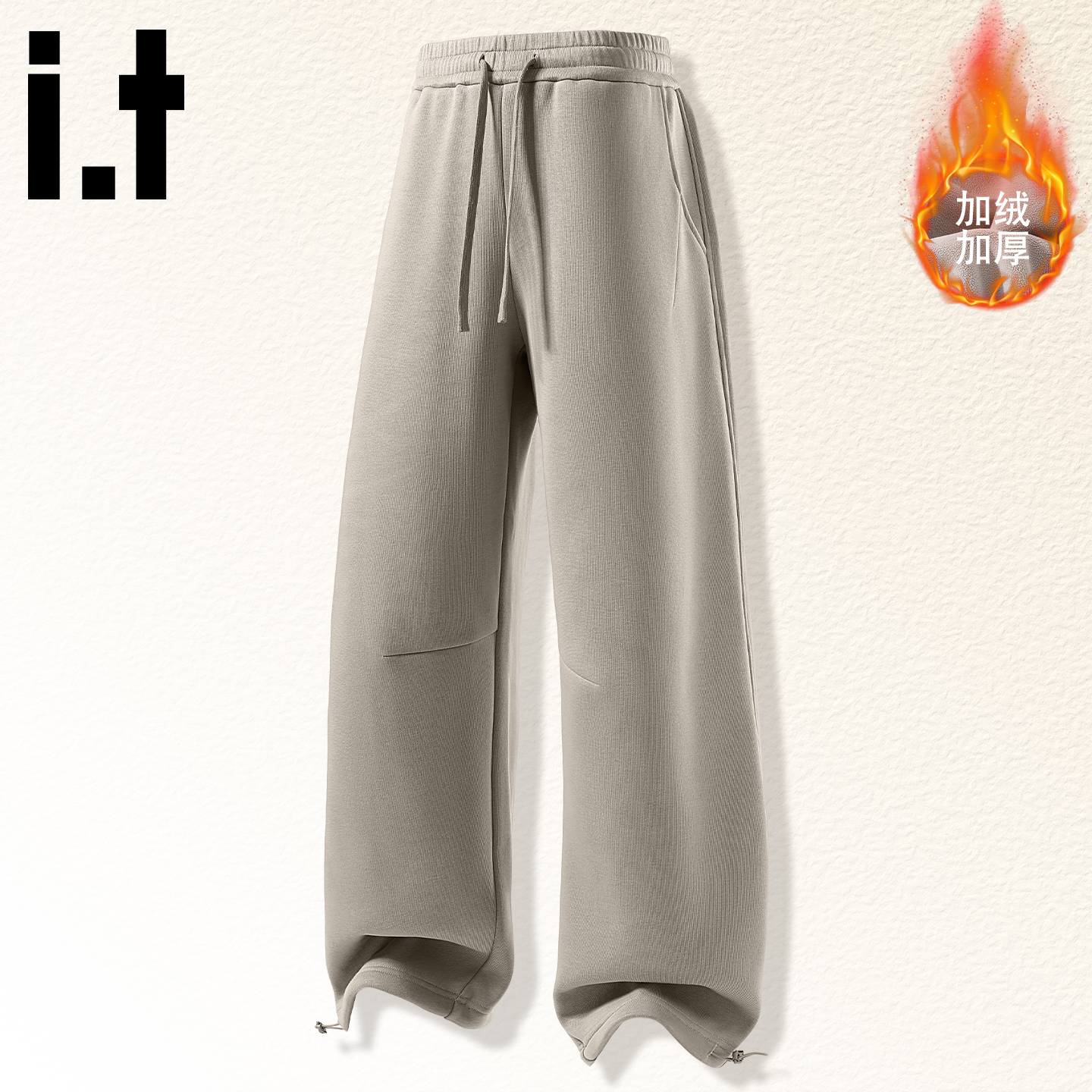 it裤子男加绒美式弯刀长裤