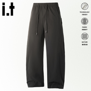 户外登山徒步工装 裤 春季 耐磨抗皱长裤 子男士 新款 izzue直筒裤