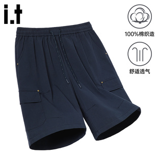 izzue新款 宽松潮牌五分裤 砂洗纯棉工装 男2026夏季 直筒短袖 iit