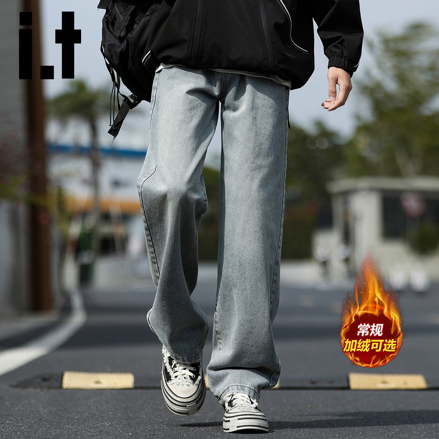 itizzue复古加绒牛仔裤男士秋冬