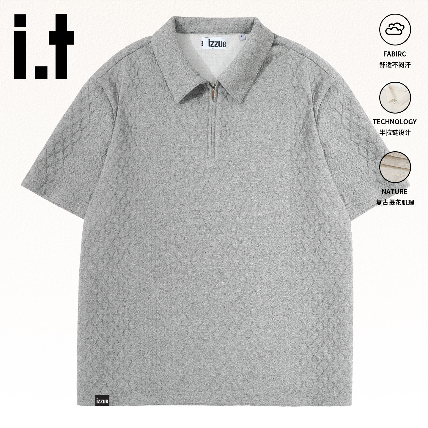 it短袖polo衫男女半拉链情侣上衣