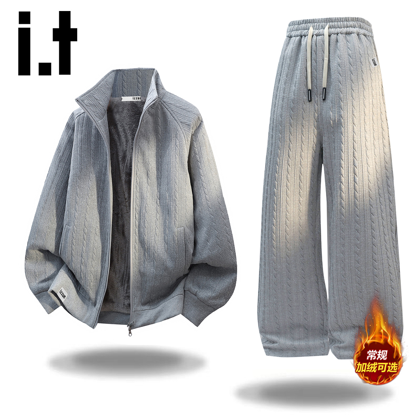 itizzue潮牌慵懒加绒青少年