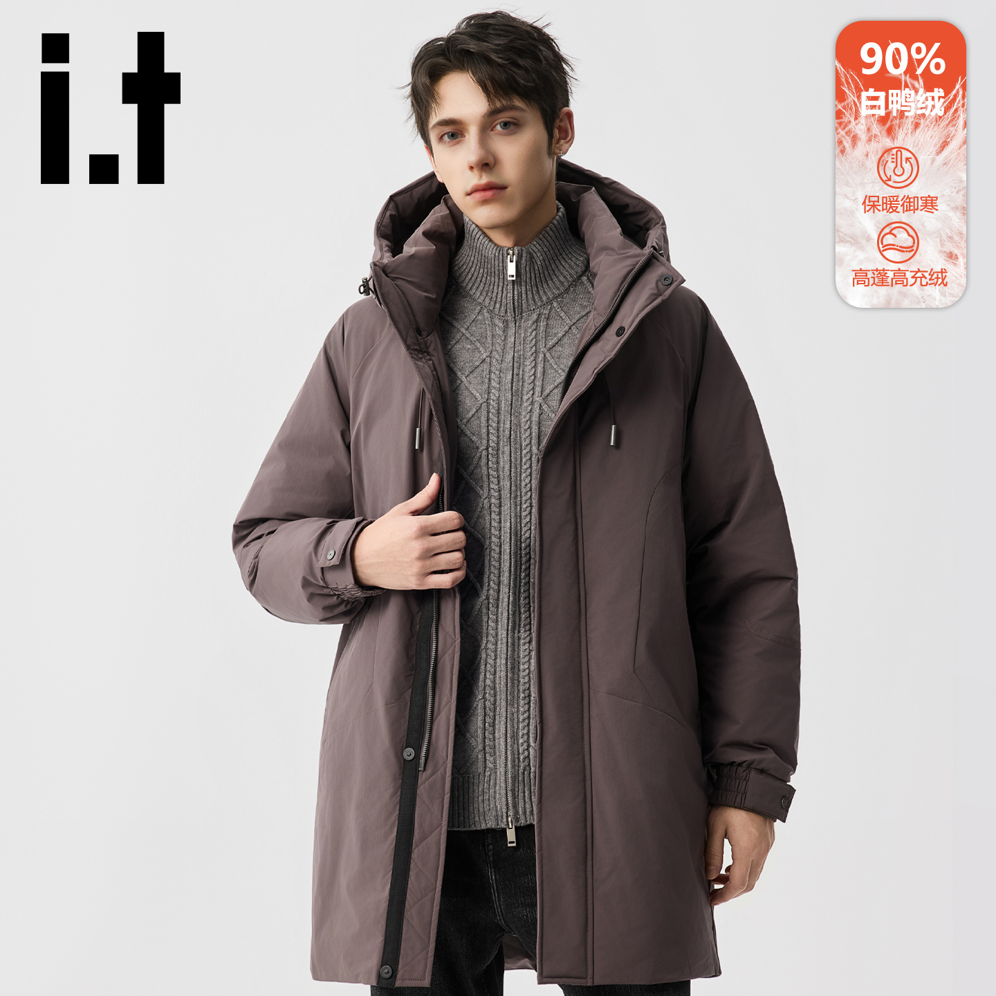 it羽绒服男冬季中长款大衣外套