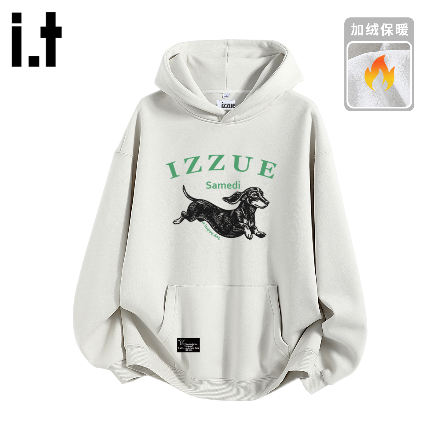 itizzue原创加绒情侣款连帽卫衣