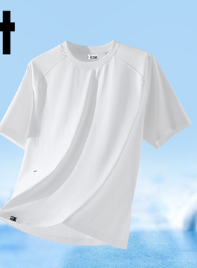 it izzue原创白色圆领凉感抗菌插肩短袖T恤男2026夏季宽松半袖3P