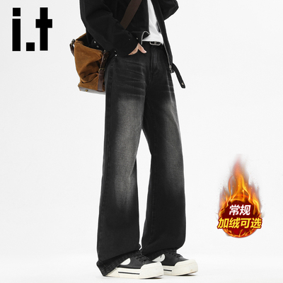itizzue美式微喇水洗牛仔裤男