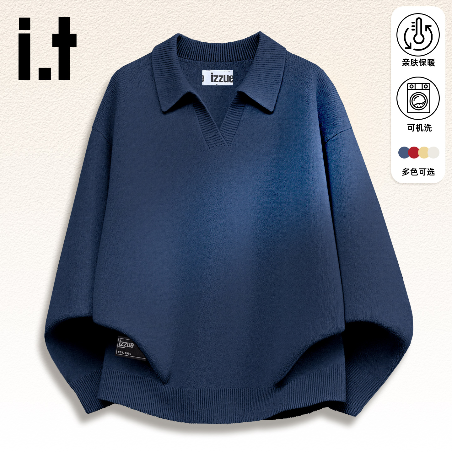 it毛衣男新款复古针织衫