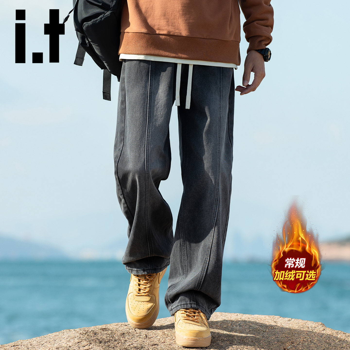 itizzue美式高街牛仔裤男士