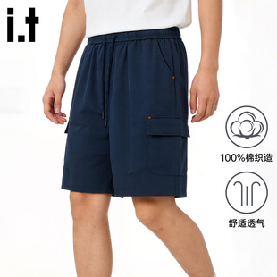 izzue新款 宽松透气五分裤 砂洗纯棉工装 男2026夏季 直筒短袖 iit