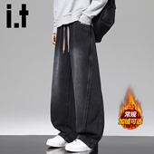男秋冬宽松垂感直筒休闲裤 izzue加绒重磅解构弯刀保暖卫裤 子Y