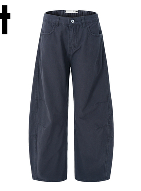 it izzue潮牌弯刀休闲裤男2026新款春秋季垂感直筒阔腿工装裤子Y