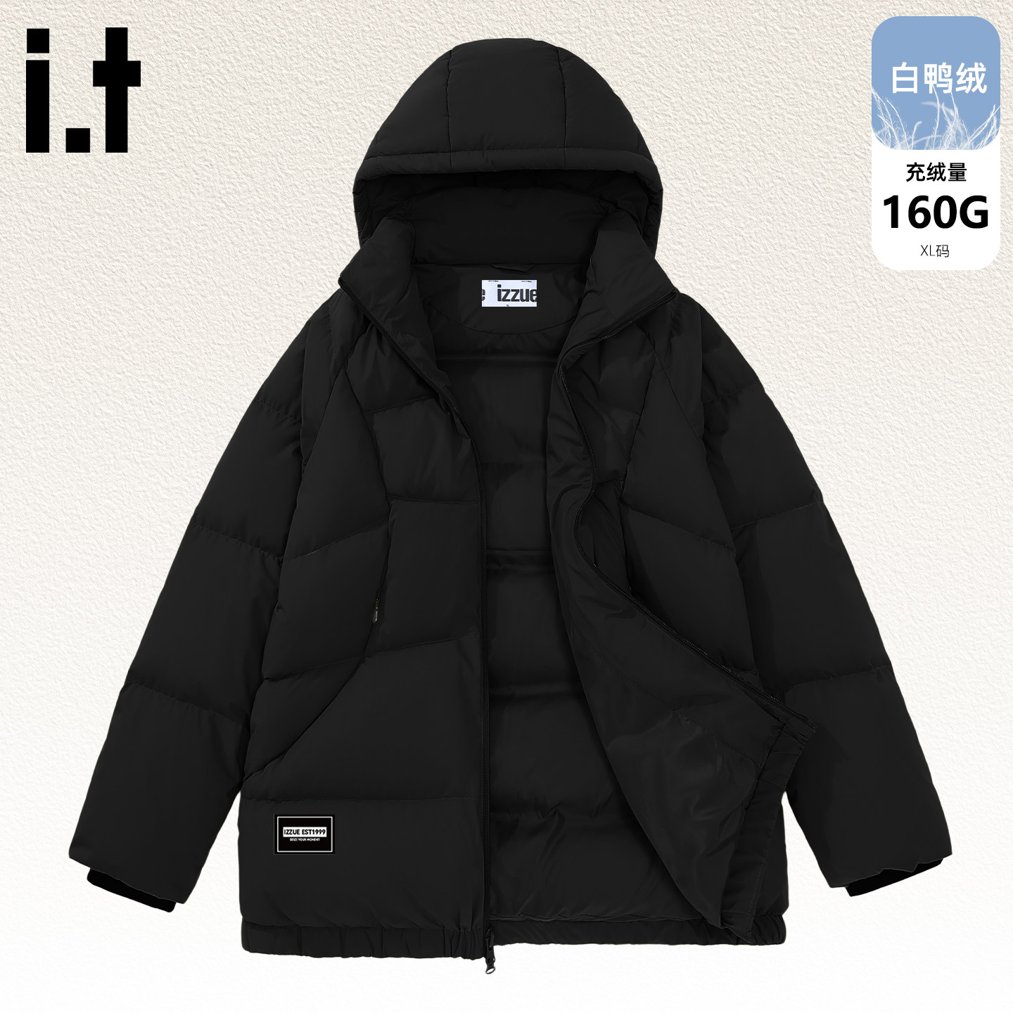 it izzue黑色加厚保暖鸭绒短款面包服男女同款羽绒服外套连帽衫4P