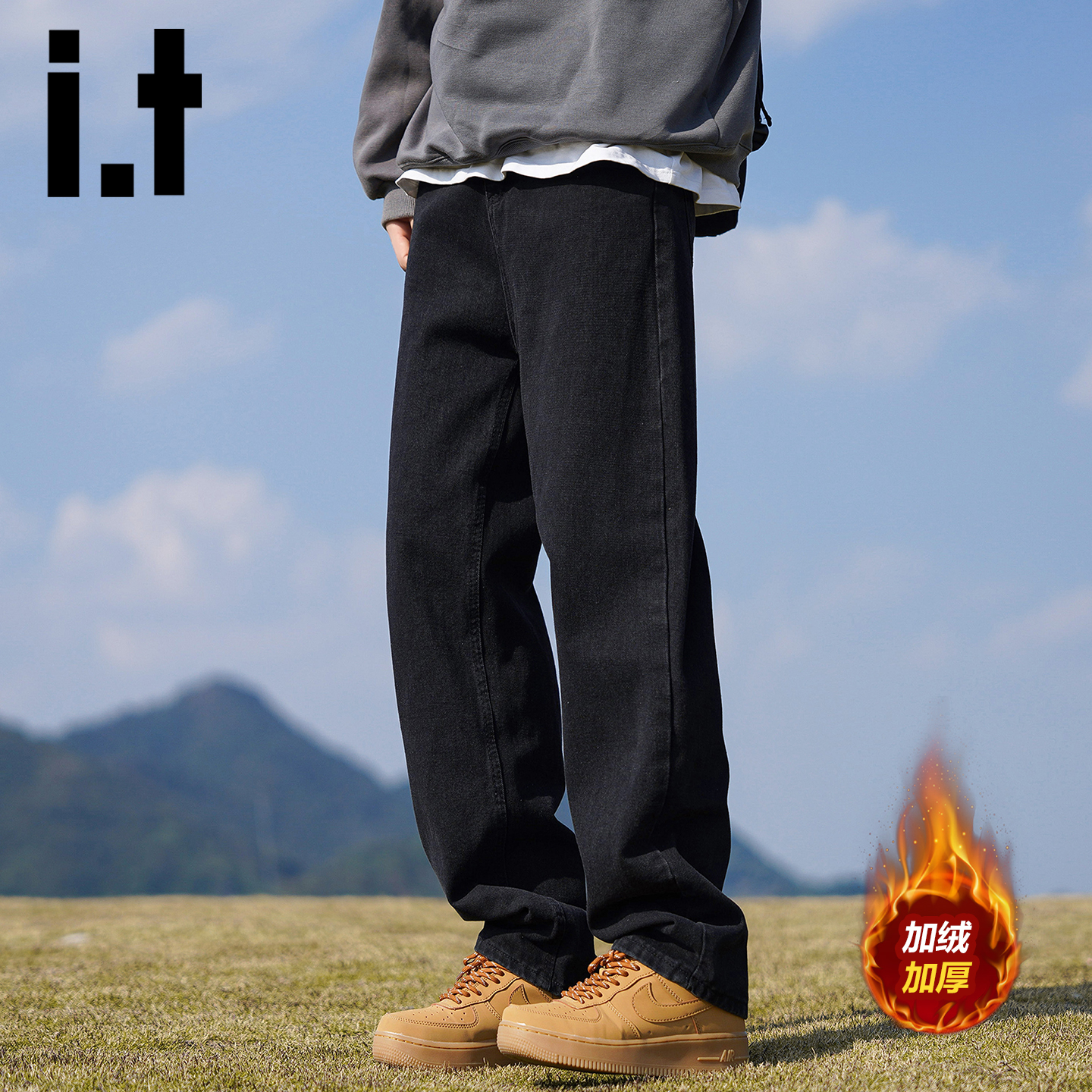 itizzue加绒水洗直筒牛仔裤