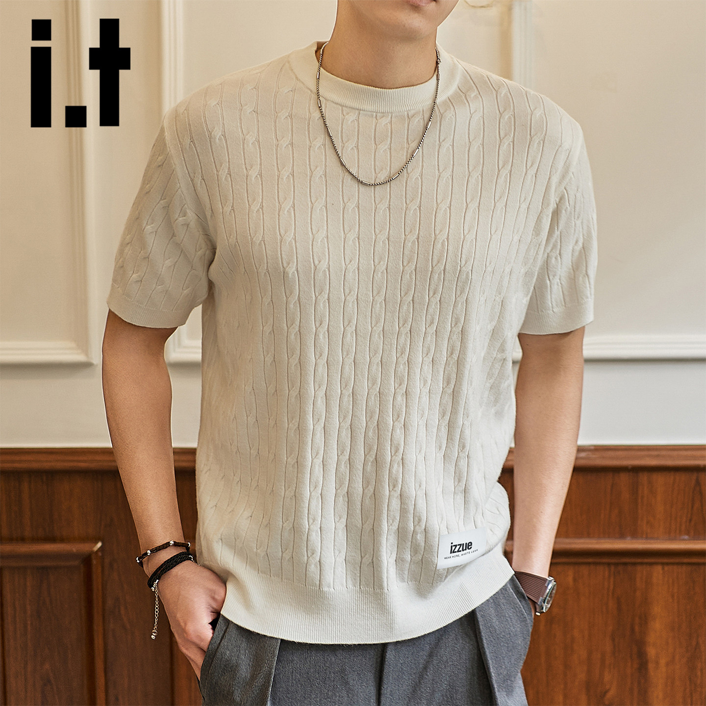 it izzue米白色麻花纹短袖针织衫男生夏季复古老钱风休闲半袖T恤Y