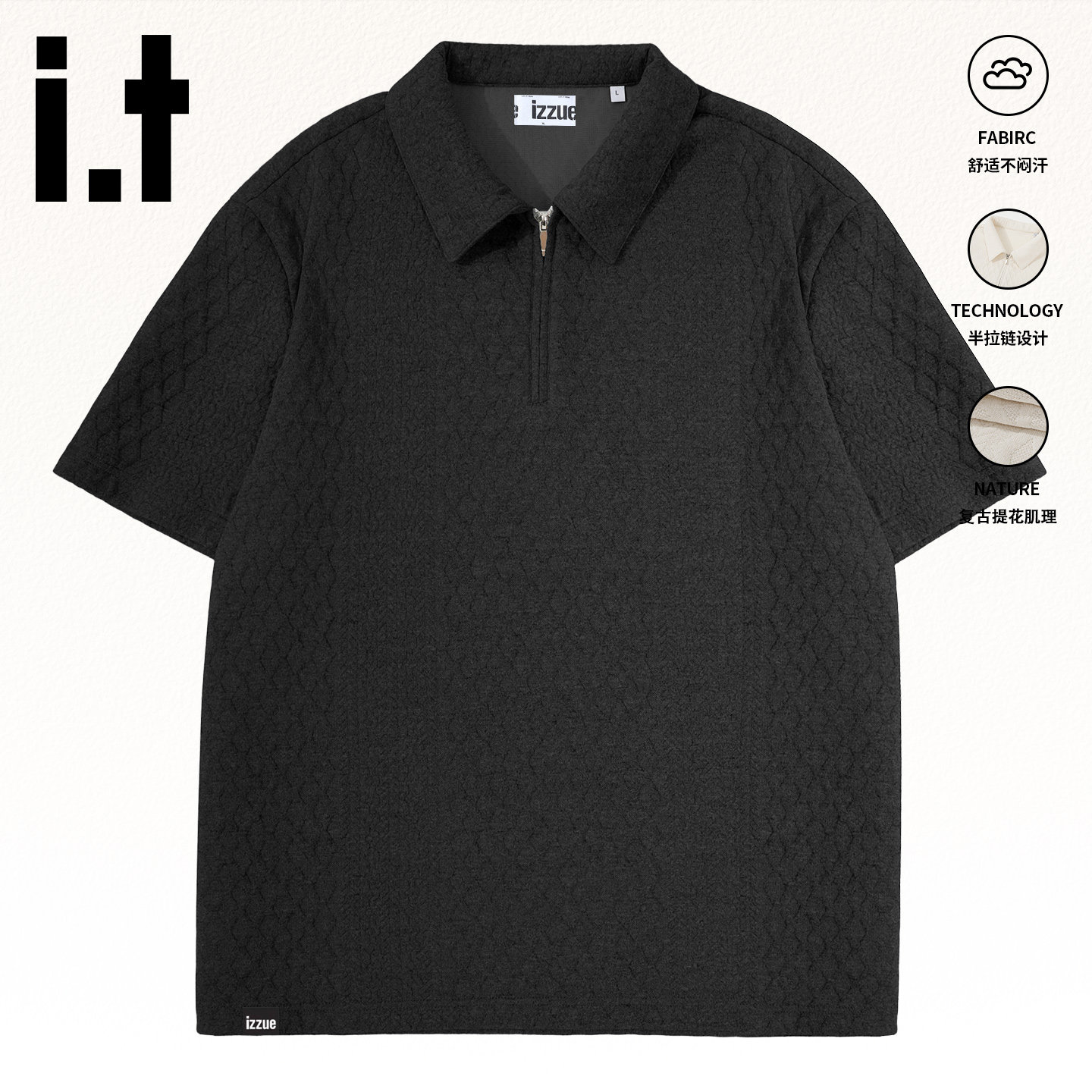 it短袖polo衫男女宽松休闲上衣