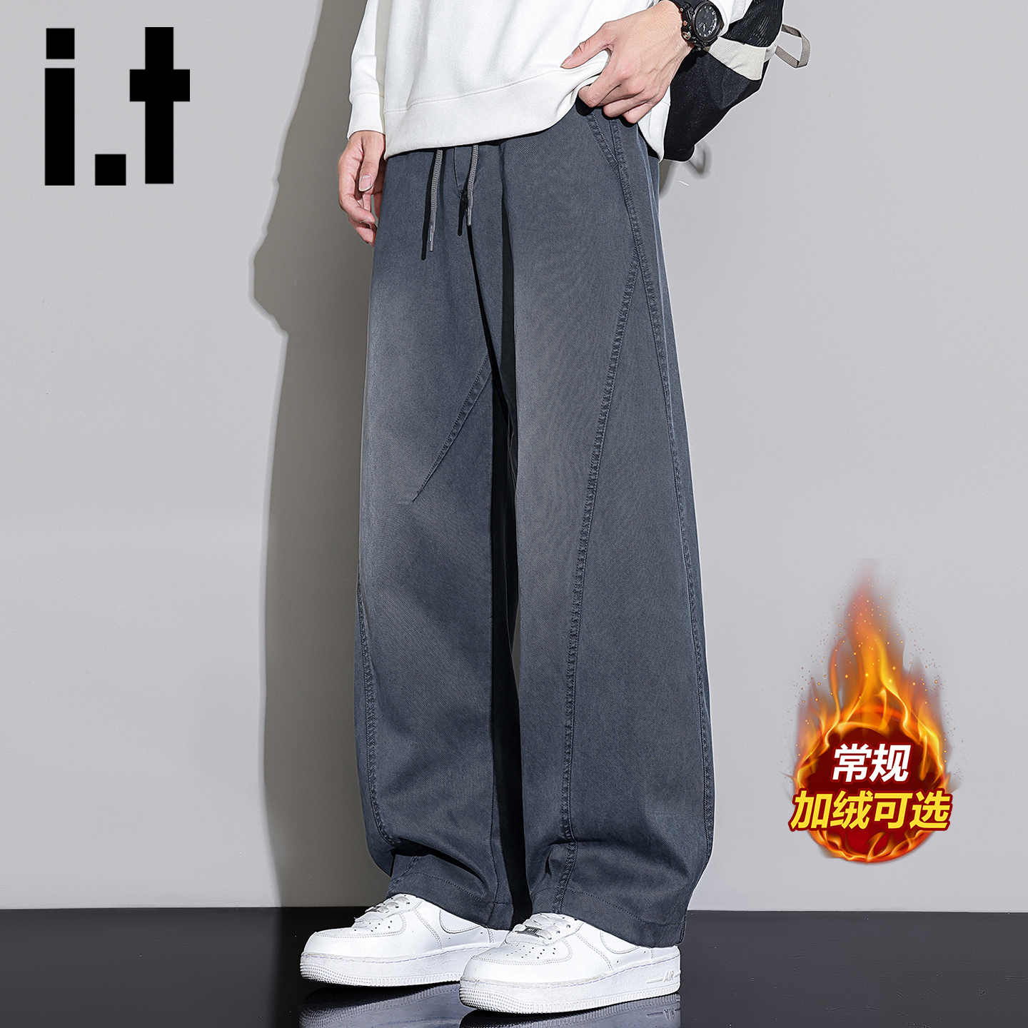 itizzue加绒牛仔裤男士2025秋冬