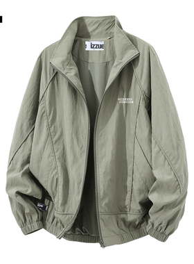 it izzue原创新款豆绿色立领夹克外套男2026春秋高级感宽松上衣3P
