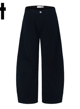 it izzue 弯刀阔腿休闲裤男士潮牌美式简约设计感宽松垂感拖地裤Y