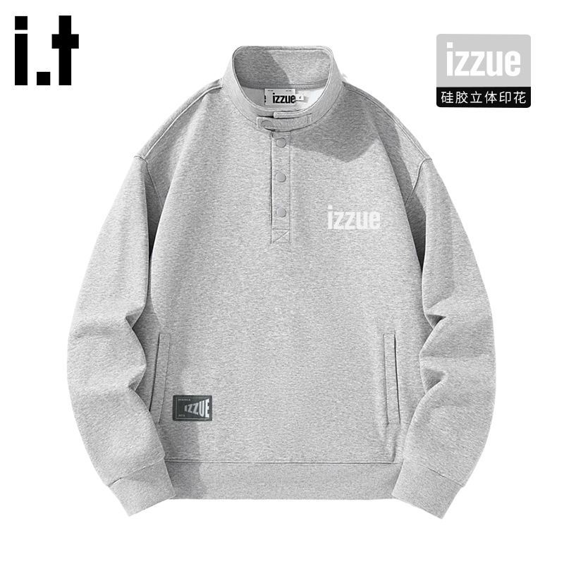 itizzue新款无帽立领男潮牌卫衣