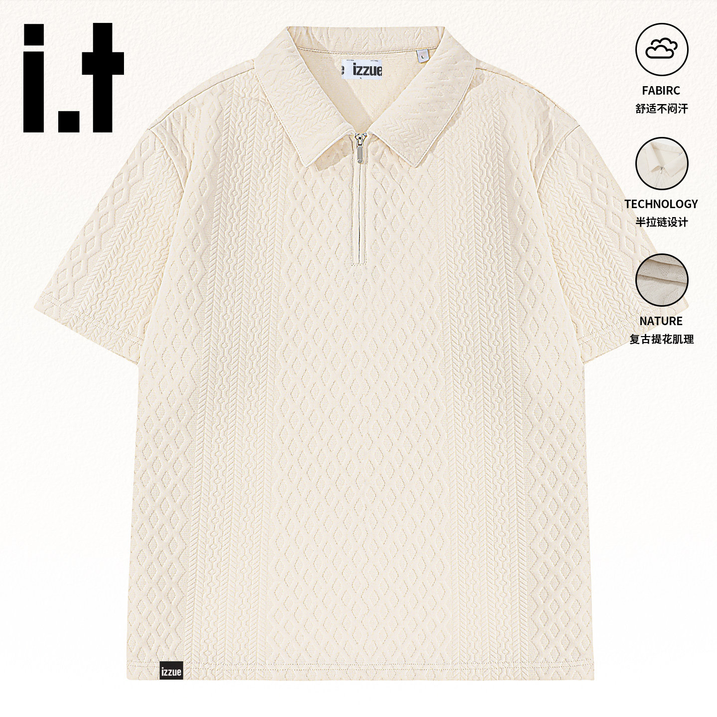 it短袖polo衫男女官方新款上衣