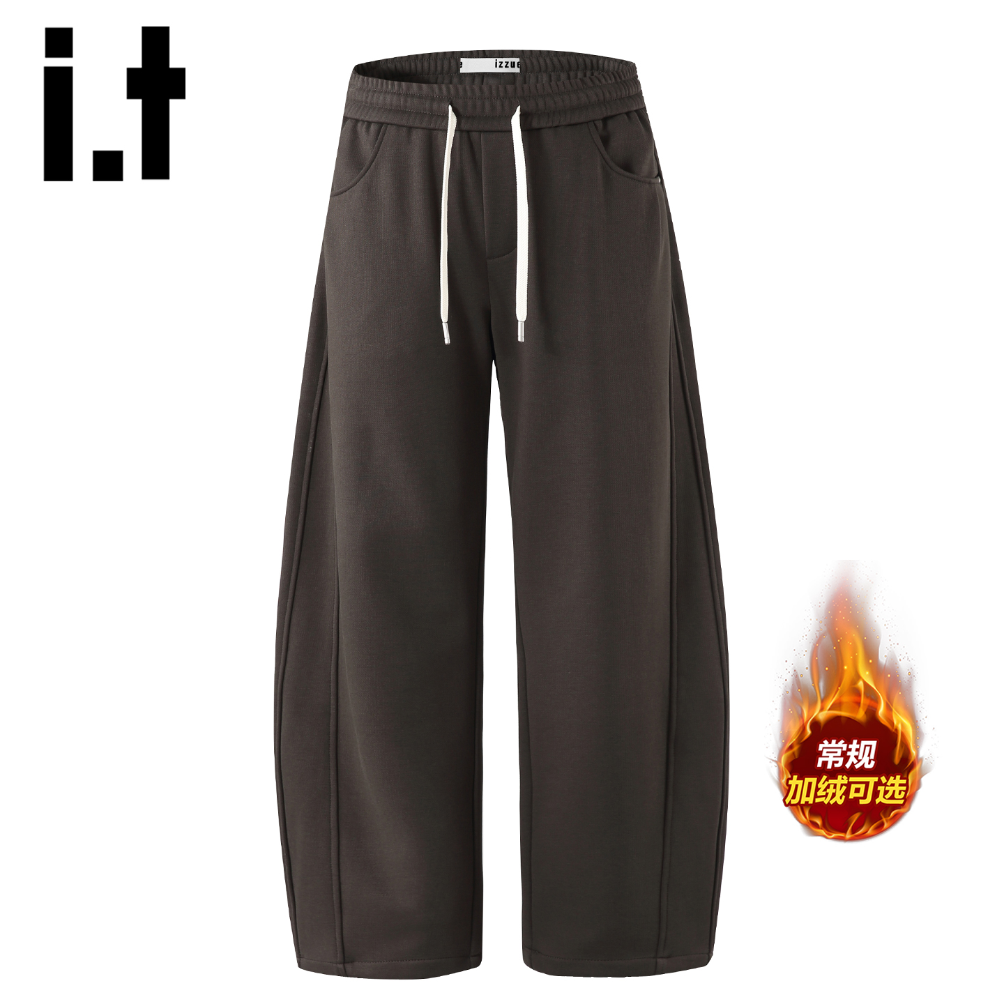 itizzue官方美拉德加绒休闲卫裤