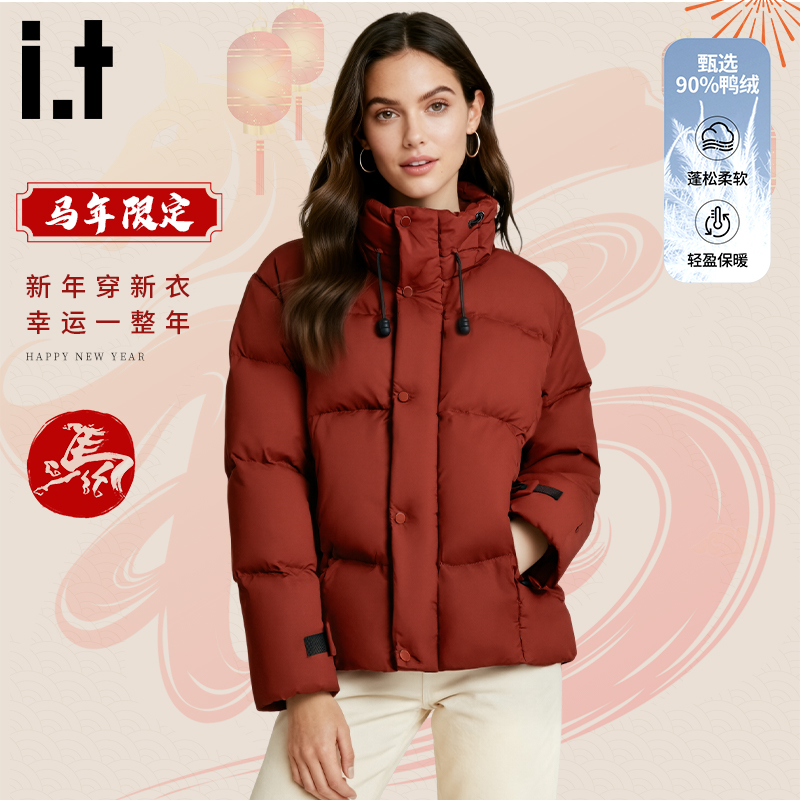 itizzue原创潮牌白鸭绒羽绒服女