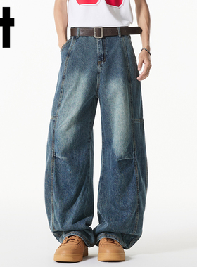 it izzue 复古蓝弯刀牛仔裤男款2026春秋潮牌痞帅宽松垂感阔腿裤Y