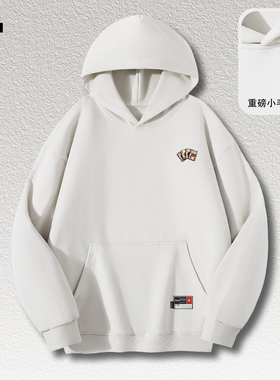 itizzue简约风白色卫衣男连帽外套秋季新款上衣情侣内搭打底衫4P