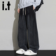 子男2026春秋高街纯色宽松直筒裤 izzue潮牌压褶设计感休闲裤