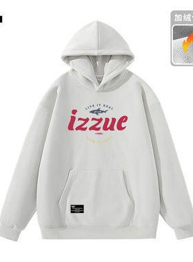 it izzue原创加绒保暖重磅灰白色连帽卫衣男秋冬潮牌高级感上衣3P